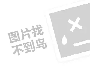 常州医疗器械发票 2个月抖音涨粉1000万，平均点赞上百万，他是怎么做到的？